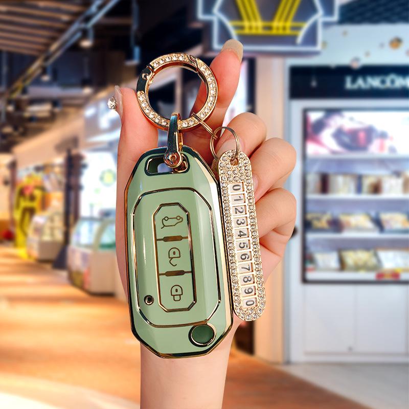 Ford Focus Key Cover for Mondeo, Kuga, Edge, Territory, Evos