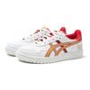 (GS) ASICS Japan S 'White Gold Red' Kids' 1204A094-100