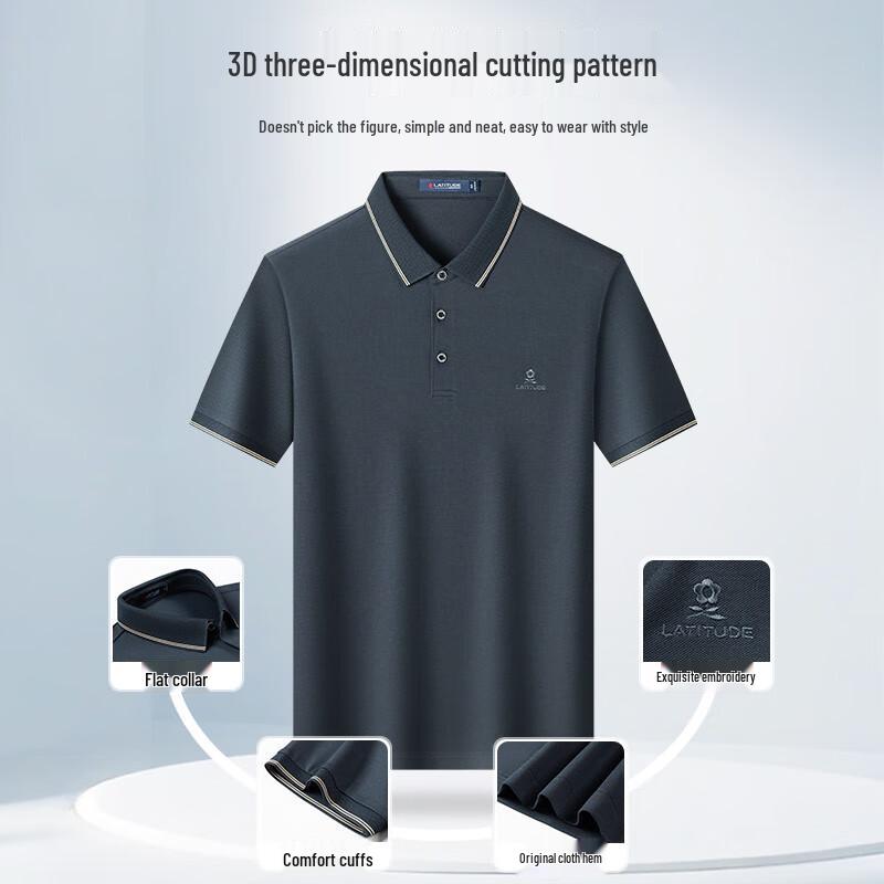 MONTAGUT Men's Summer Short-Sleeve Polo Shirt