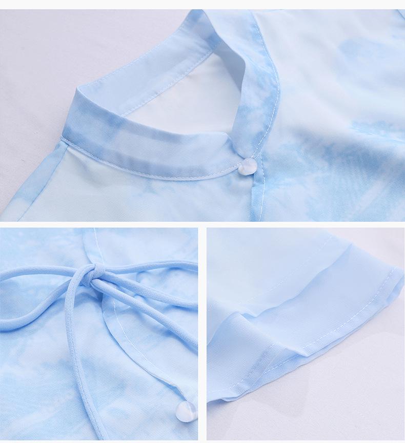 2025 Summer Chinese-Style Print Flare Sleeve Top & Skirt Set