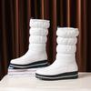 Women's snow boots winter warm and comfortable non-slip long-staple shoes large size casual cotton shoes