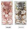 6cm 15-Piece Christmas Ornament Set: Balls, Pine Cones, Lollipops, Candies for Tree Decor and Gifts