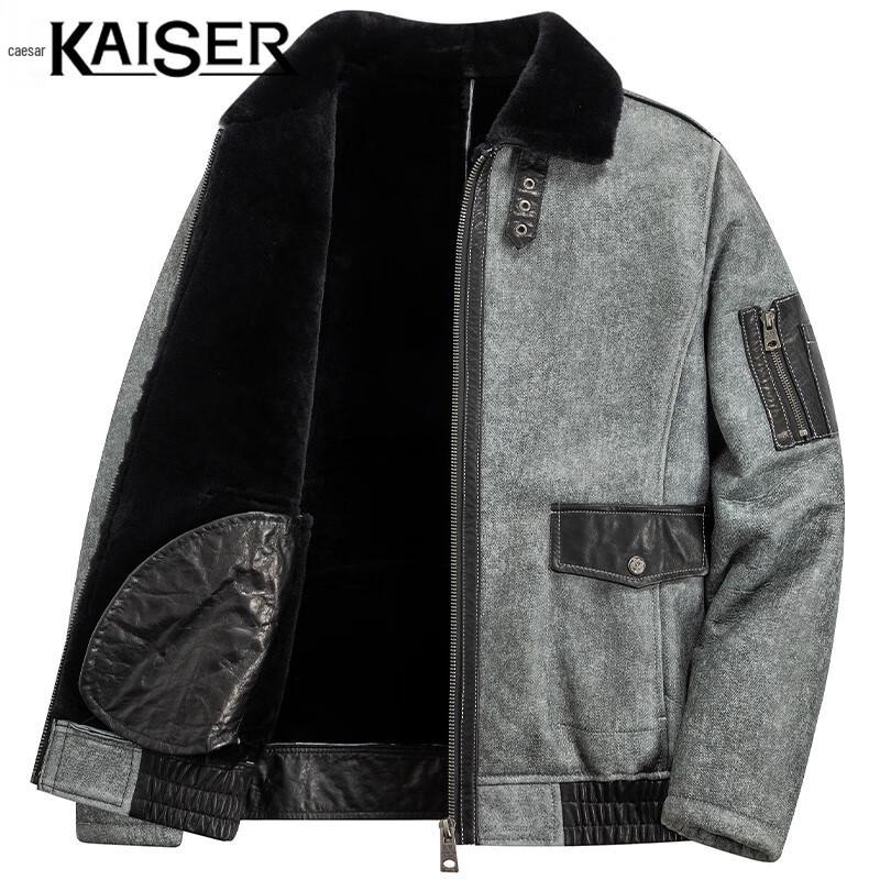 KAISER Men's Genuine Leather Lambswool Jacket