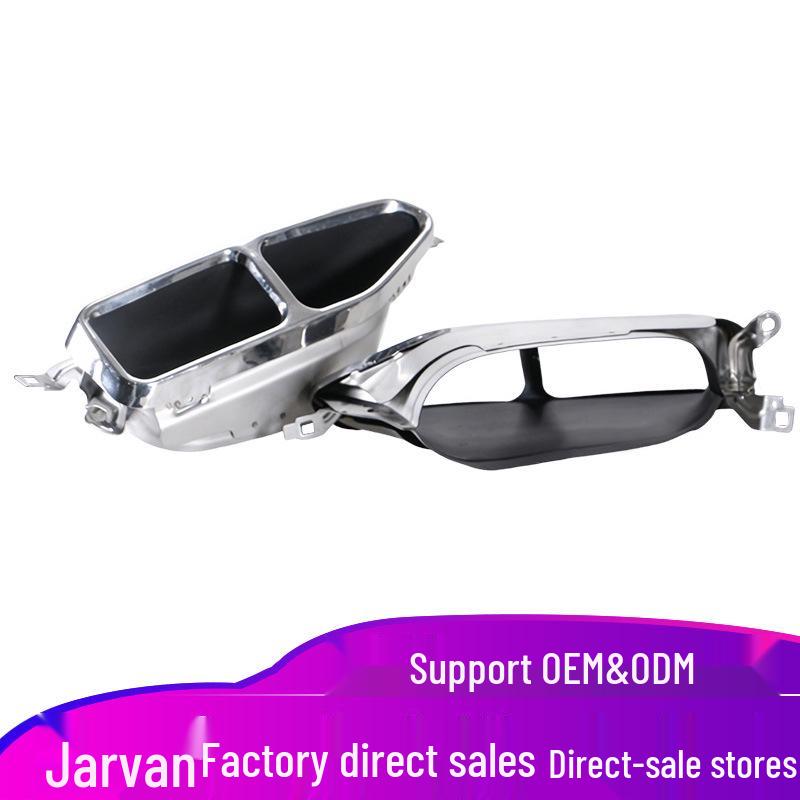 

BMW 7 Series G11/G12 Quad Exhaust Tip Cover Stainless Steel Tailpipe Nozzle Car Exhaust Pipe