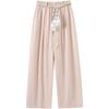 Baitu Women's High-Waist Wide-Leg Trousers