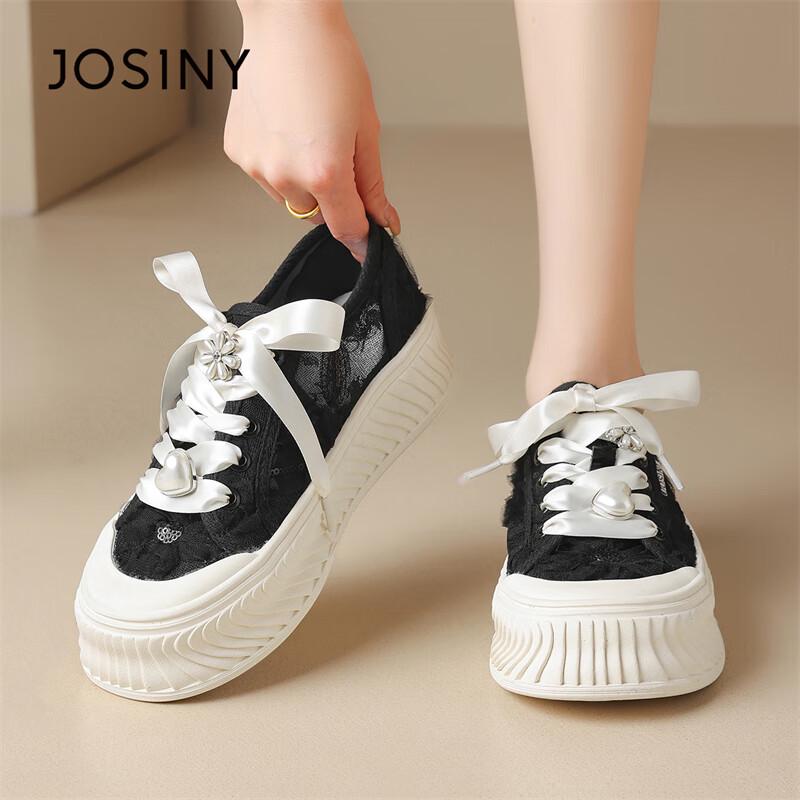 Josiny Women s Lace Mesh Platform Casual Shoes 35
