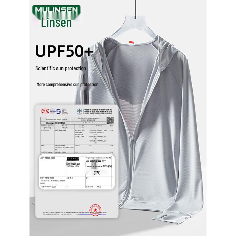 MULINSEN Unisex Summer Ice Silk UPF50+ Sun Protection Jacket