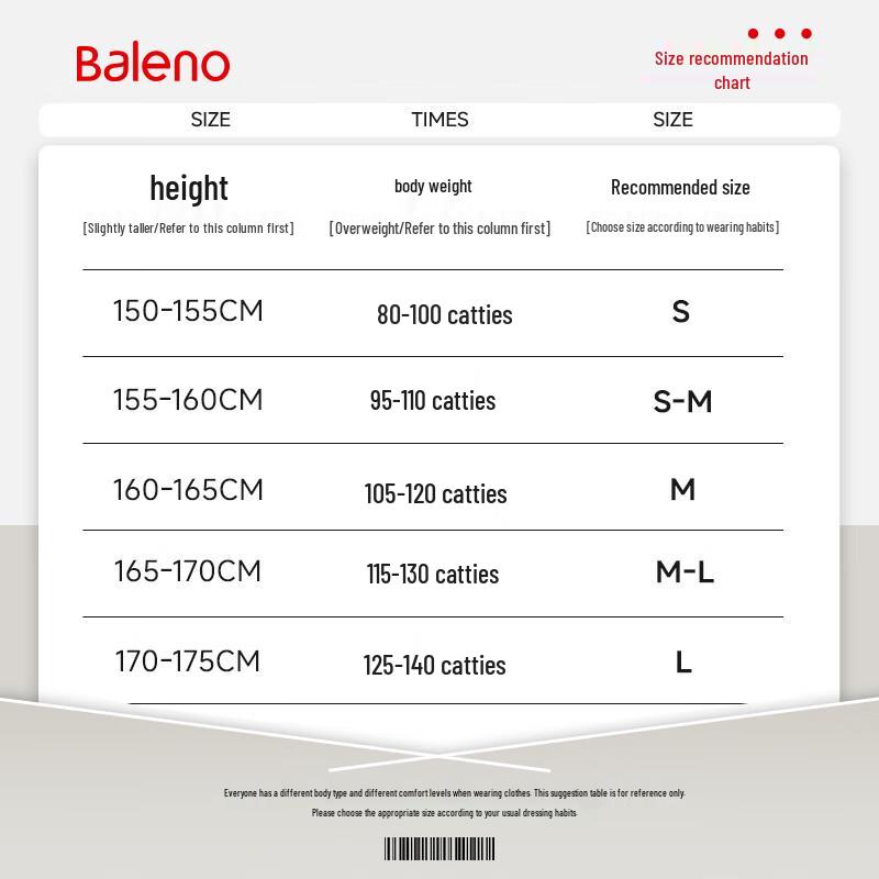 Baleno Women's Knit Short Cardigan