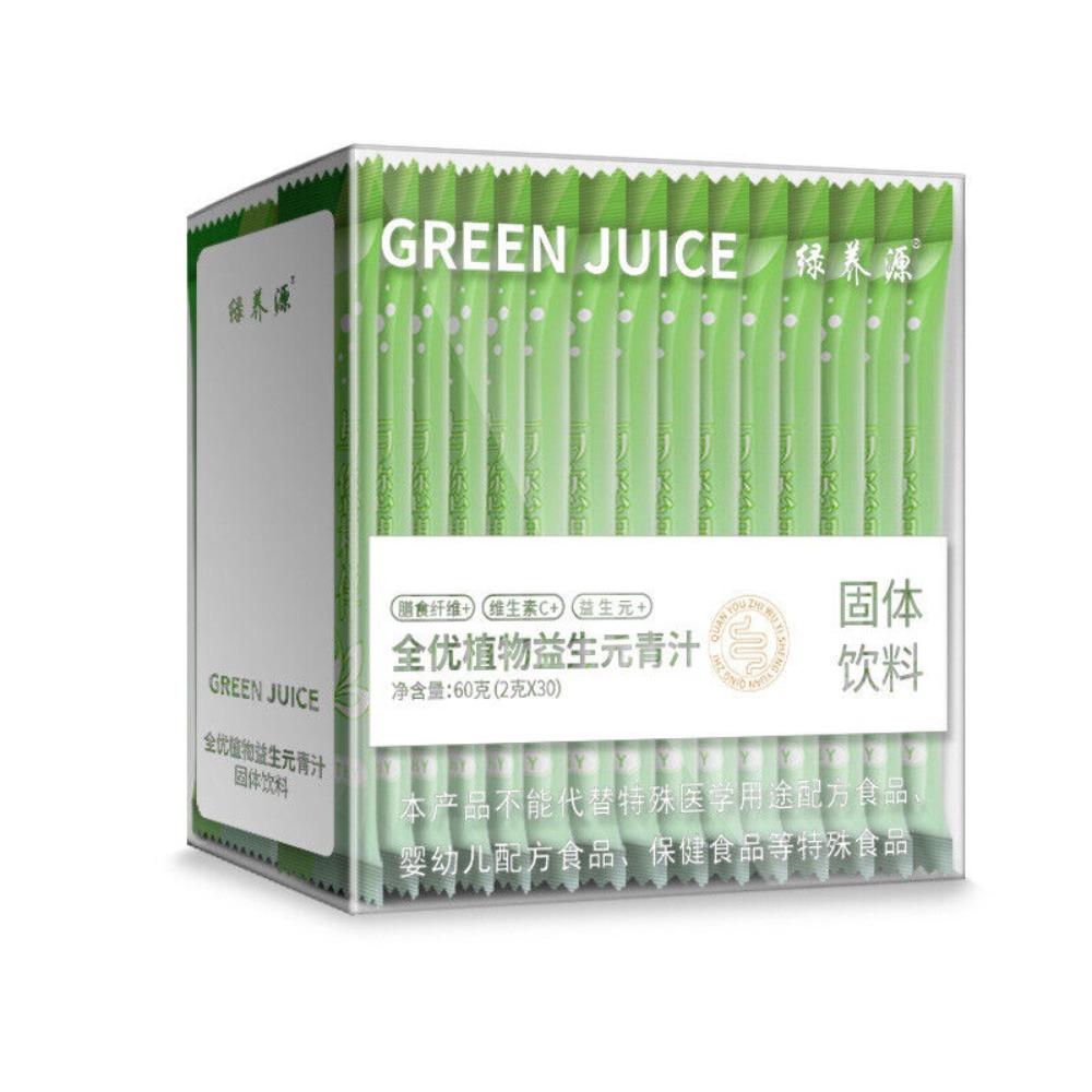 

Probiotic Green Juice Powder Barley Wakame Seedling