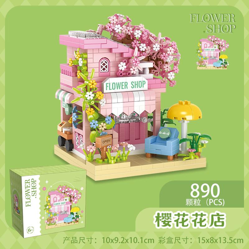 flower shop particle building blocks coffee shop moc street view building block ice cream Block assembling micro brick girl gift