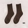 5/10 Pairs Casual Winter Fleece Lined Thickened Warm Socks for Women College Style Mid Calf Socks Ultra Thick Wool Socks Solid Color Long Socks