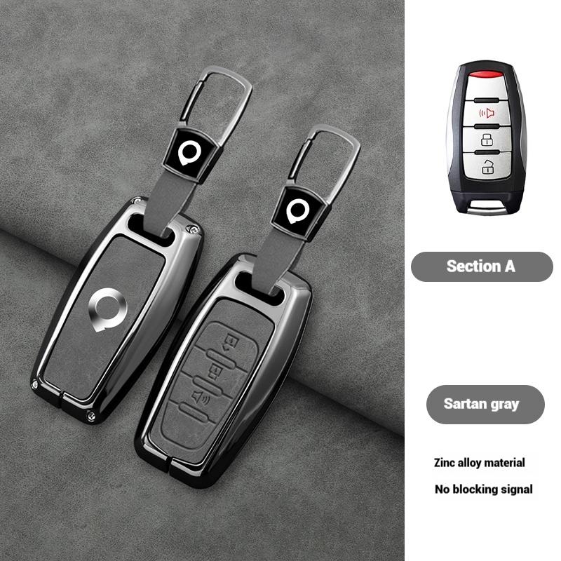 Zinc Alloy Leather Car Key Case Cover For Great Wall Ower Gwm P Series Pickup   Great Wall Poer Truck Keychain Accessori