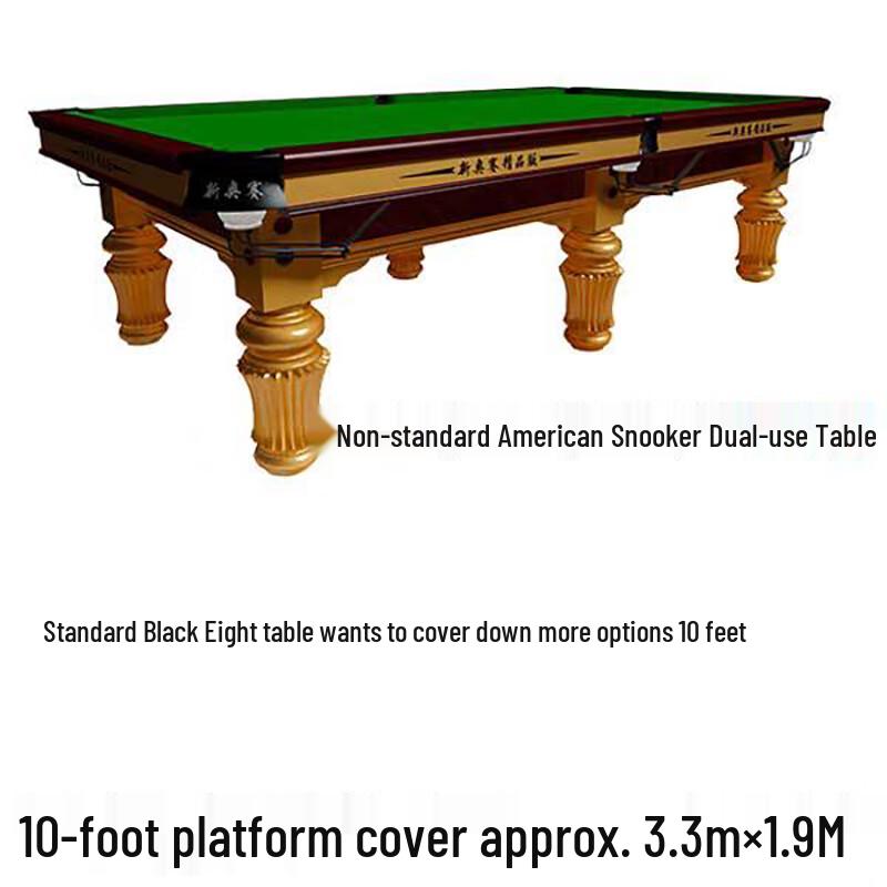 Billiard Table Dustproof Waterproof Cover