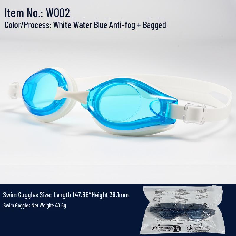 HD Anti-Fog Waterproof Racing Swimming Goggles for Competitive Adults