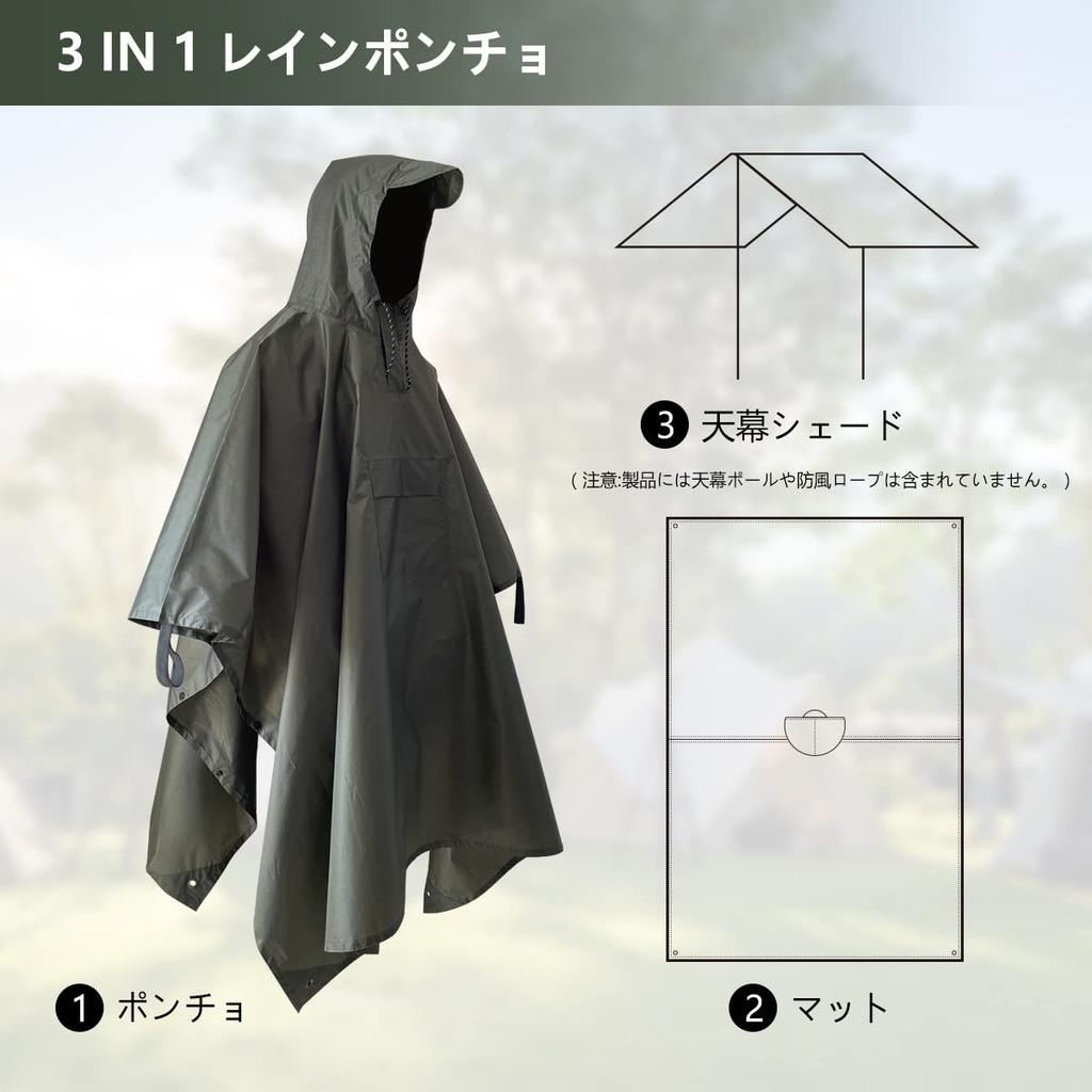 Missmat Rain Poncho for Men and Multifunctional Outdoor Emergency Raincoat with Windbreak and Storage Unisex for Fishing Motorcycles, Women, 3-Way