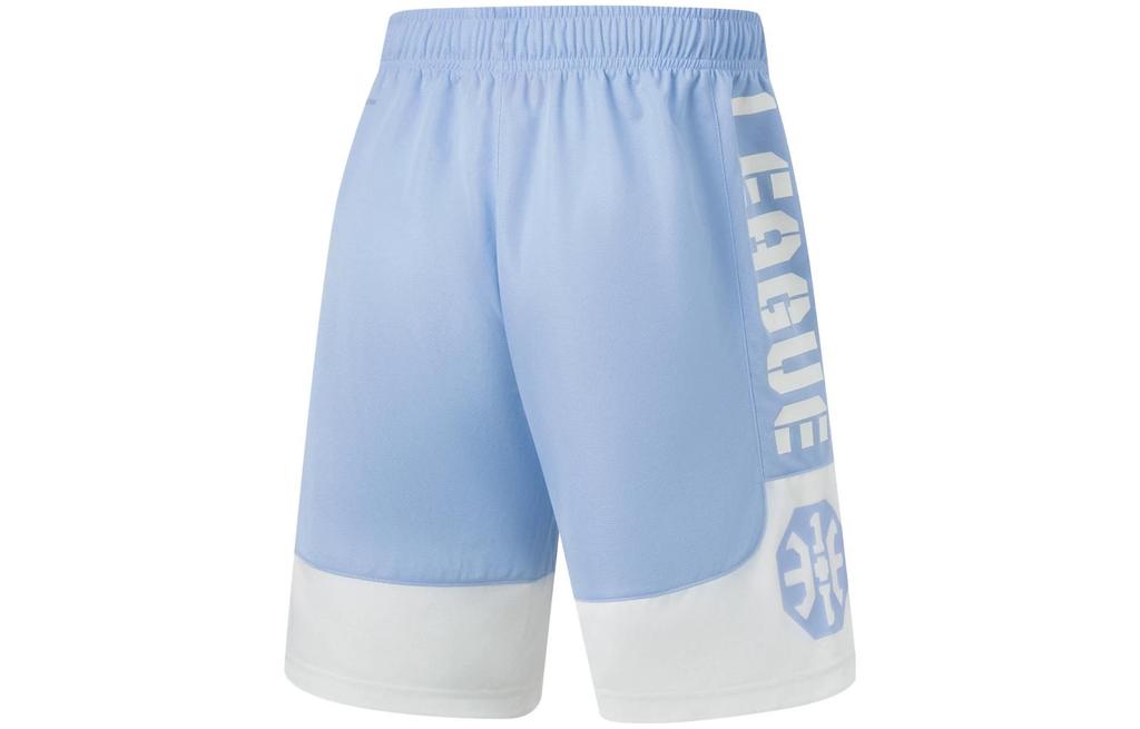 Men's Shorts Li-Ning Li Ning Shorts Men's Clear Sky Blue Ivory
