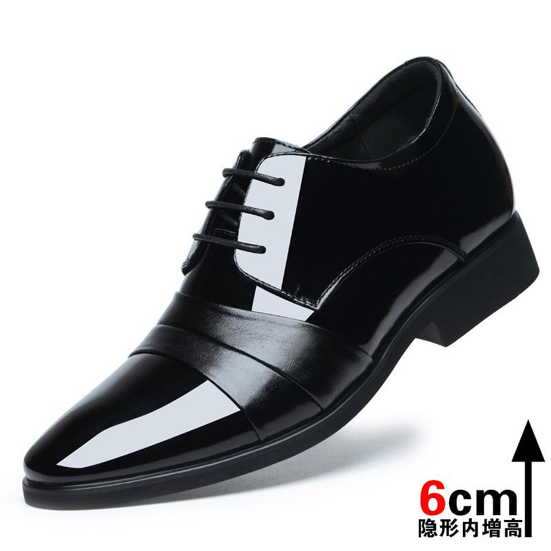 Business dress pointed men's leather shoes genuine leather British inner height-increasing paint bright leather Korean version trendy shoes casual men