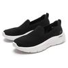 Skechers Women's Slip-On Breathable Walking Shoes