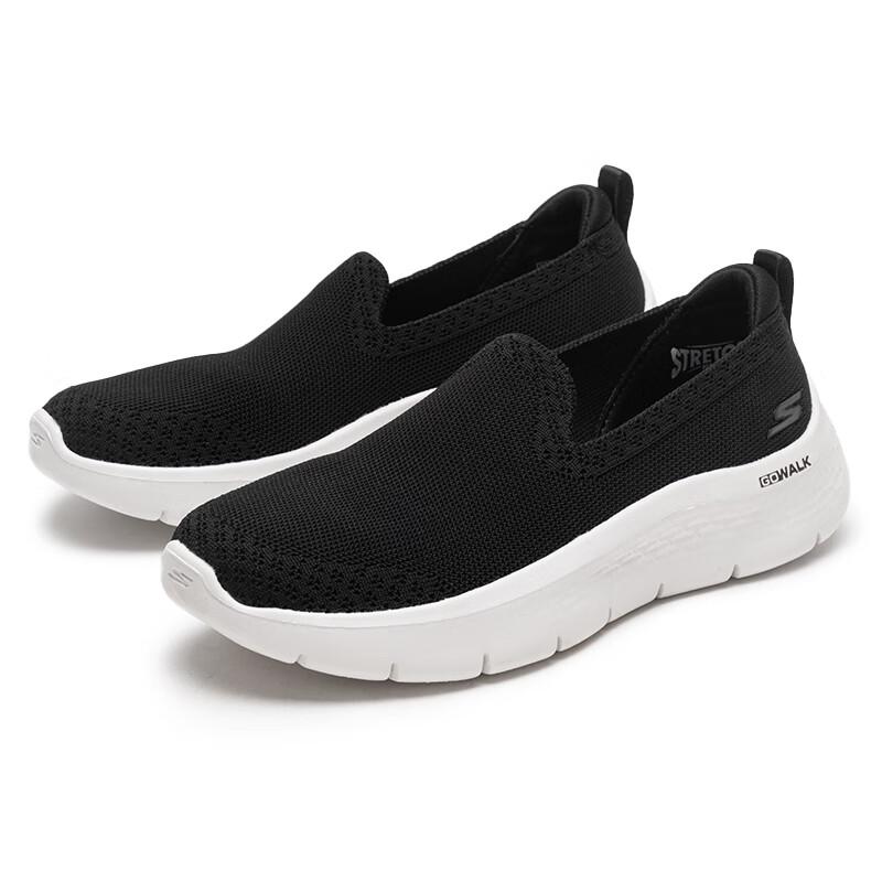 Skechers Women's Slip-On Breathable Walking Shoes
