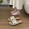 Wear small fragrant style fashion French fairy summer flat bottom word pearl 2025 new slippers beach cool slippers