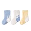 Nido Bear Kids Winter Warm Coral Fleece Mid-Calf Socks