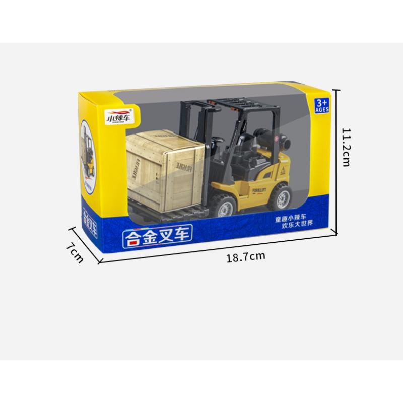 Engineering Vehicle Children's Toy Forklift Boy Alloy Toy Car Simulation Mini Pull-back Toy Construction Engineering Forklift