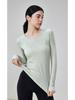 Women's Long Sleeve Round Neck Yoga & Tennis Fitness Top