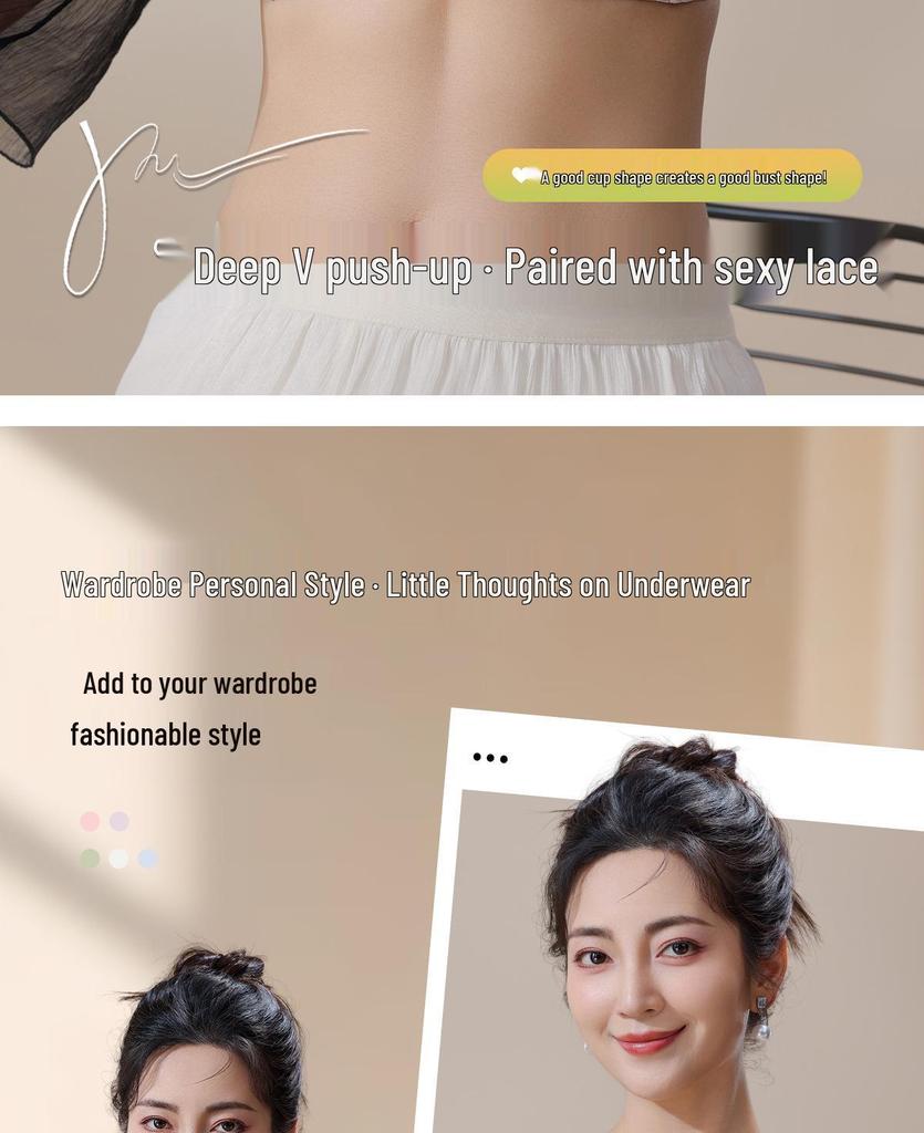 Elegant Lace Push-Up Bra for Small Busts: Back Slimming, Bust-Lifting, Anti-Sagging Design