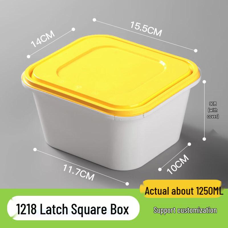 Xihe Disposable Plastic Food Containers