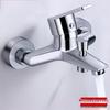 Ally Shower Mixer Faucet