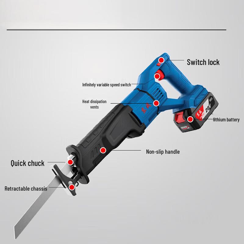 Dongcheng 12V Cordless Brushless Reciprocating Saw CN Plug (adapter Included)
