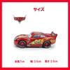 Cars Toys, Miniature Cars, Disney McQueen, Pixar Model Cars, Kids' Gift, Birthday Gift Set [A] Ilo Shop