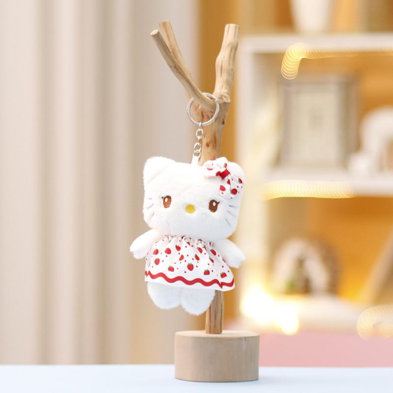 Plush Cat Cute Toy Keychain Cartoon Bag Pendant Kids Gift Birthday