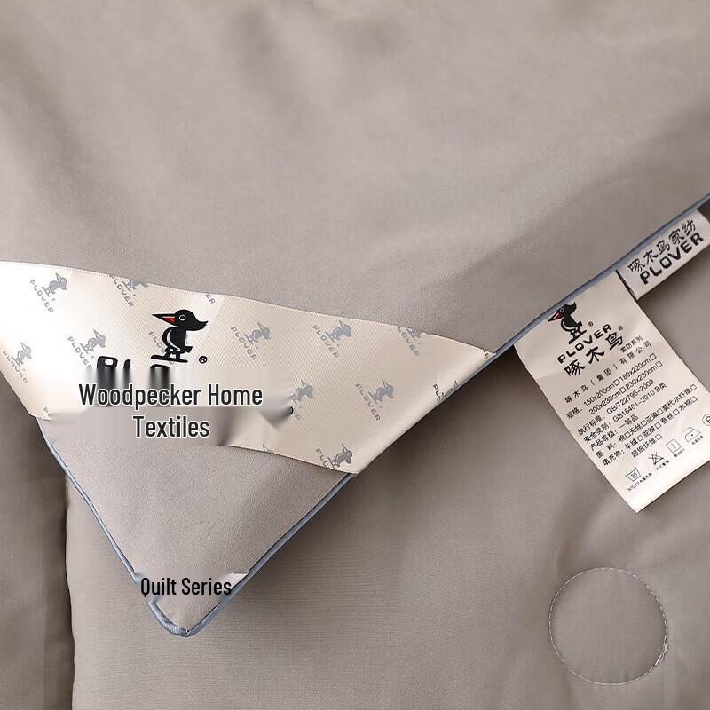 Woodpecker All-Season Quilt