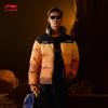 Li-Ning Hotpot Down Jacket