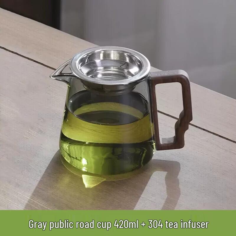 ZISIZ Heat-Resistant Glass Fairness Cup & Tea Filter Set