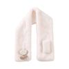 Ladies' Fashionable And Versatile Cute Warm Plush Scarf, Trendy And Cold Resistant Scarf