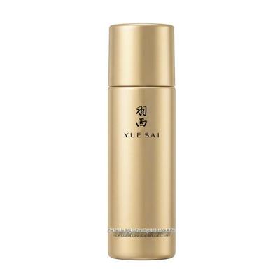 YUE SAI Pro-Xylane Repair Essence Water