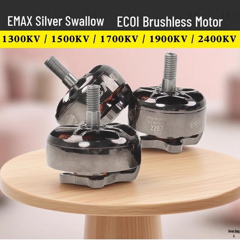 EMAX ECO II 2807 Brushless FPV Racing Drone Motor