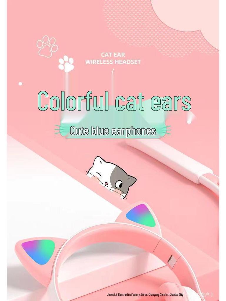N28 Bluetooth Cat Ear Headphones for Girls - Pink, Luminous, Wireless, Colorful Lights