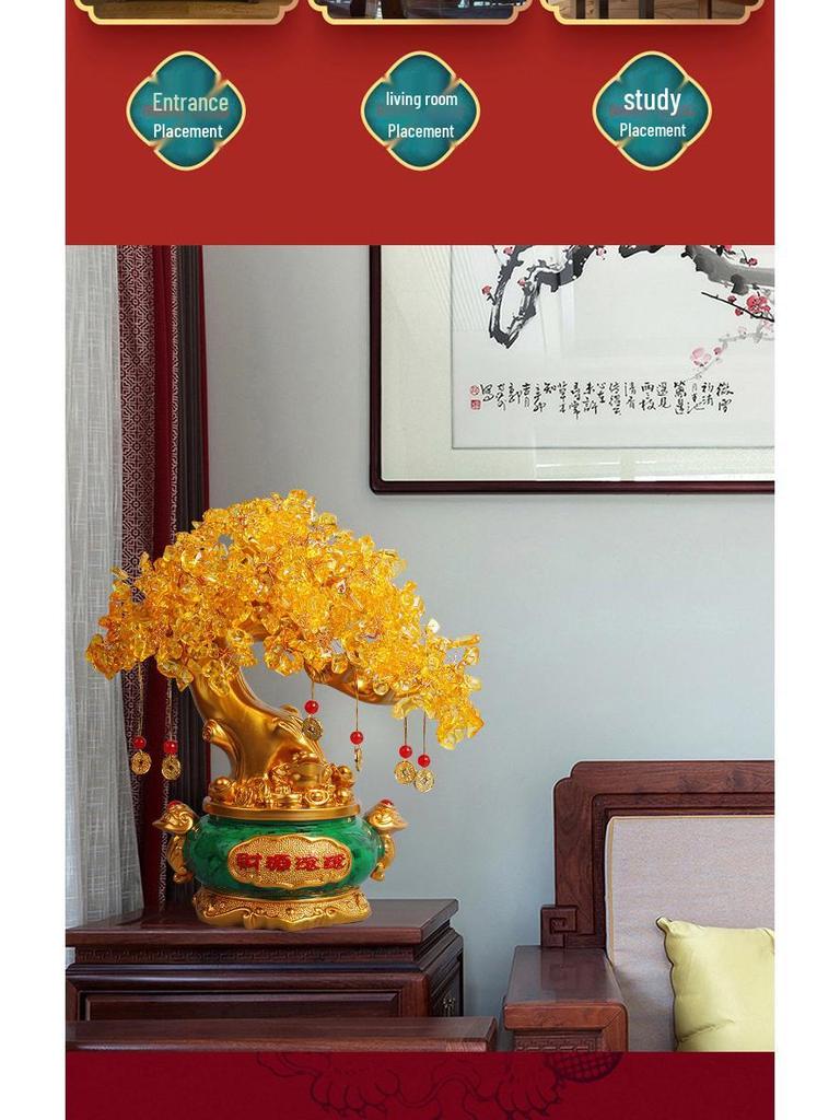 Citrine Money Tree Ornament for Living Room and Wine Cabinet Decoration – Wealth-Attracting Gift