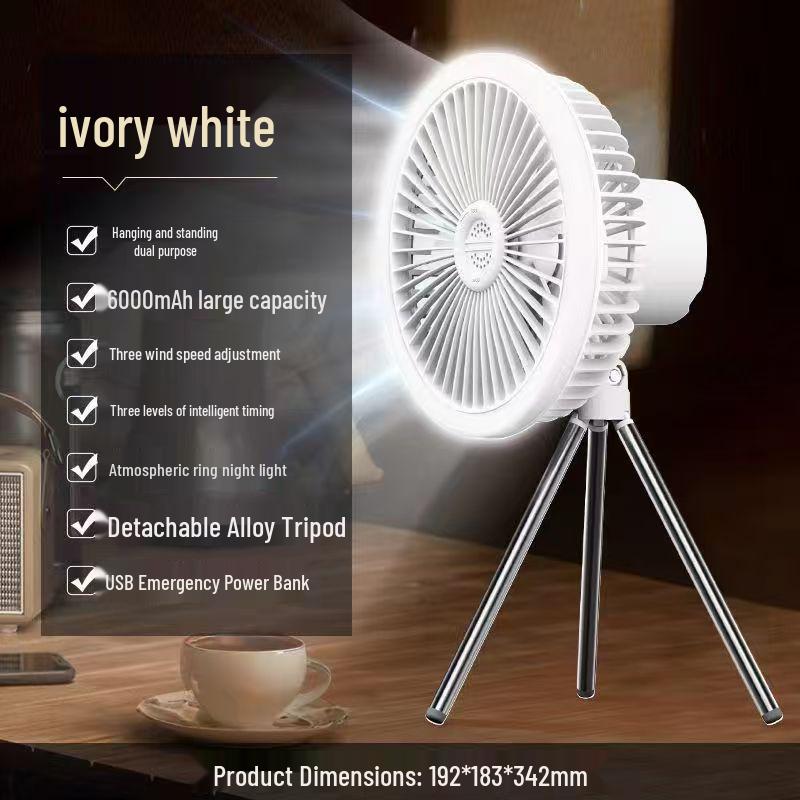 Portable Rechargeable Tripod Camping Fan with Light and USB - Hanging, Standing, High-Power Outdoor Ceiling Fan