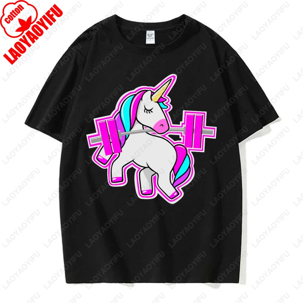 Rainbow Unicorn Installing Muscles Please Wait Gym Funny Sticker Tops Men Women Hipster Creative Cool Tshirt Kawaii Tees Gifts