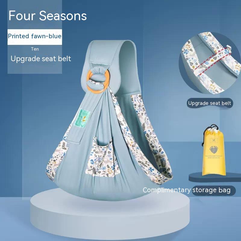 

Полотенце для кормления ребенка ремень-кенгуру детская многофункциональная сумка для кормления ребенок держит ребенка артефакт C