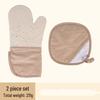 ZISIZ Silicone Heat-Resistant Oven Mitts & Pot Holders Set