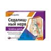 Russian Sciatica Relief Patch for Joint Discomfort and Lower Limb Numbness