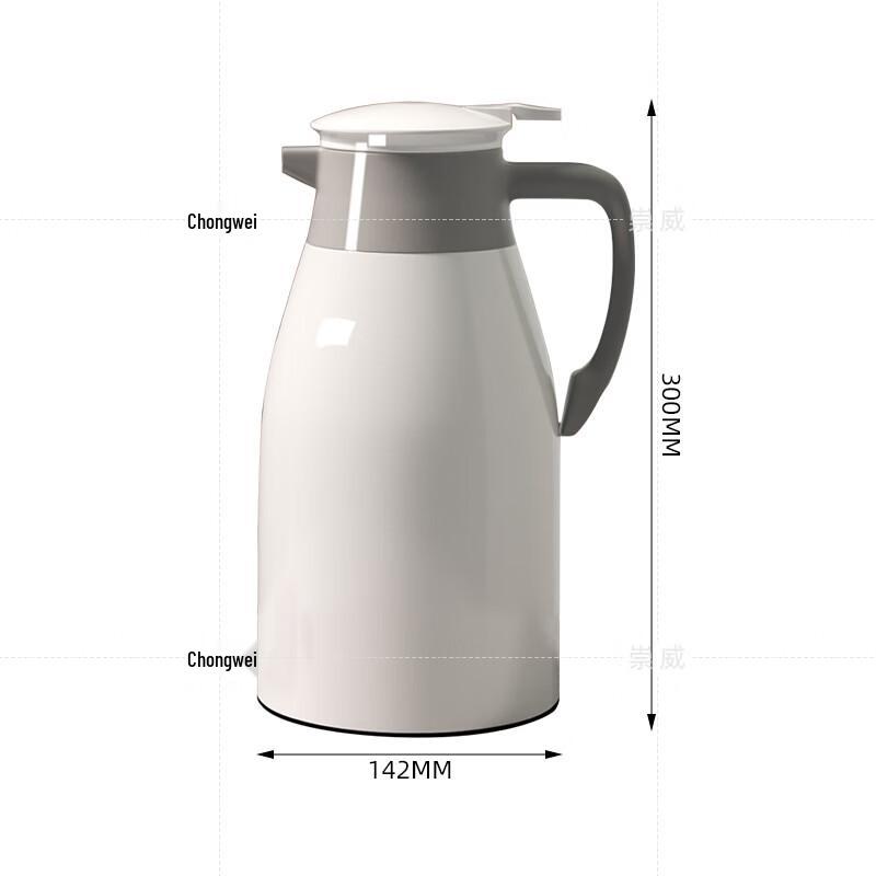 Chongwei Large Capacity Insulated Thermos