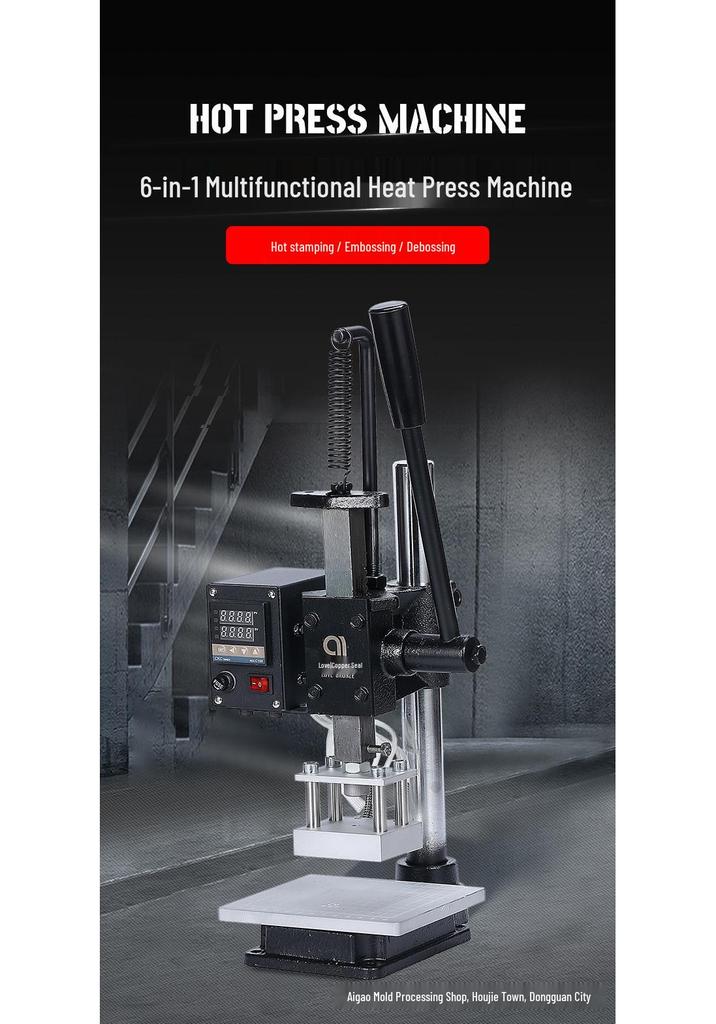 Compact Multi-Functional Heat Stamping & Pressing Machine for PU Leather & Wood Labels