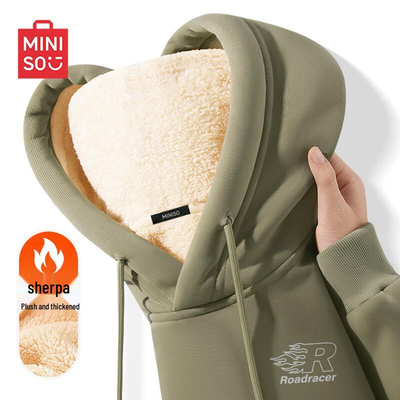 MINISO Men's Z Series Fleece Lined Hooded Sweatshirt