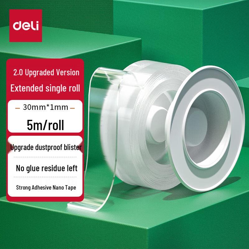 Deli 33612 Reusable Nano Double-Sided Tape